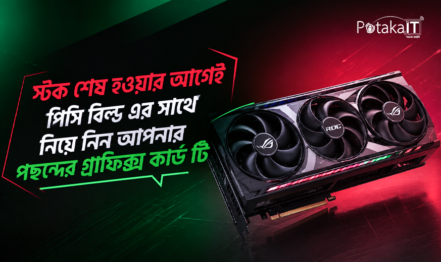 Graphics Cards
